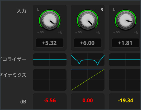 Create Broadcast Quality Mastered Audio